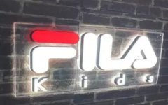 四川浚悅軒市政工程·廠(chǎng)家設計制作安裝各類(lèi)雨棚 發(fā)光字門(mén)頭招牌