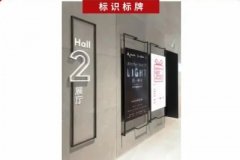 廣告牌制作安裝廣告燈箱/廣告安裝/發(fā)光字/樓體大字/標識標牌