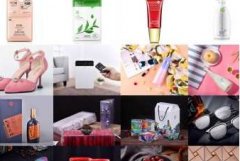 成都拍產(chǎn)品工業(yè)品建筑空間酒店年會(huì )活動(dòng)形象照婚紗攝影